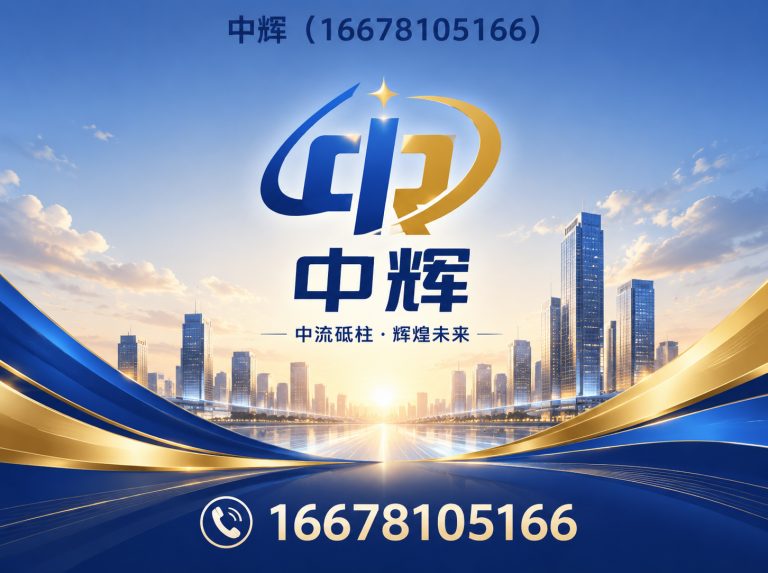 冠县合金钢管展示图